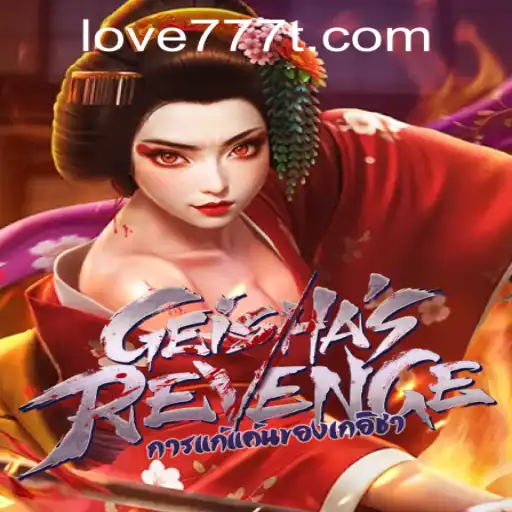 Unlocking the Mysteries of GeishasRevenge: Your Ultimate Guide
