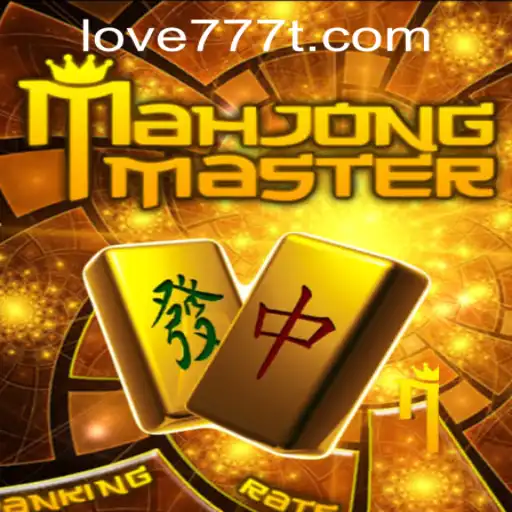 The Allure of MahJongMaster: A Deep Dive into Its Gameplay and Features